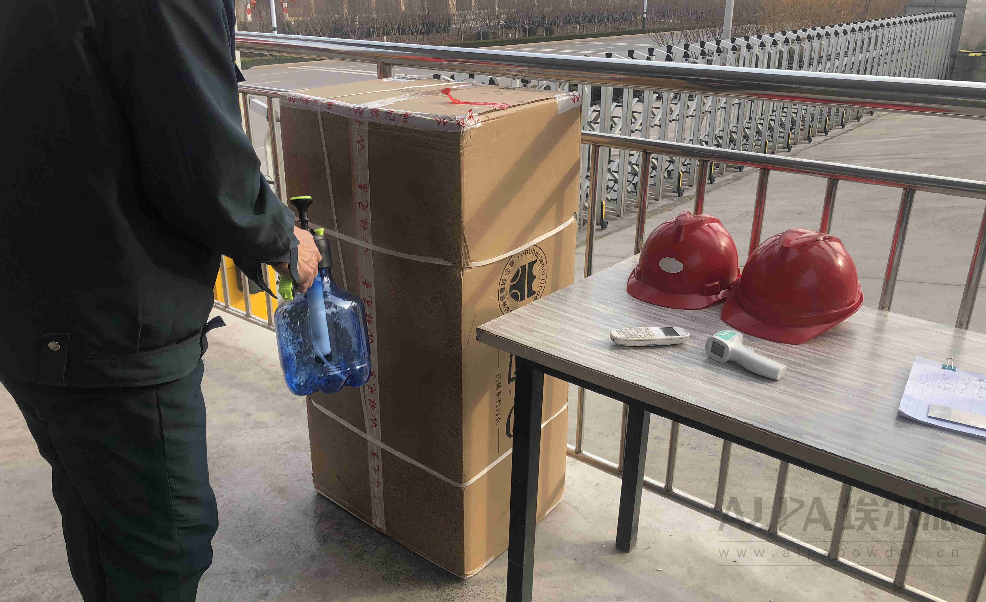 安全防疫，埃爾派在行動(dòng)